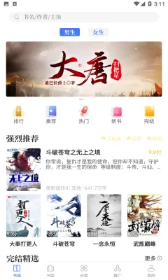 ����Ժ2026�ٷ�����