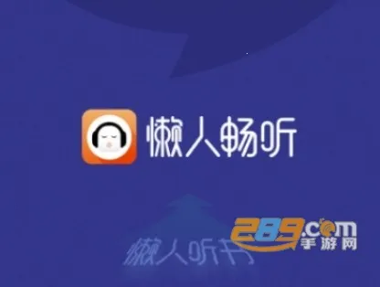 ���˳���