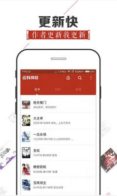 ���˳���v8.7.43 ��Ѱ��ͼ