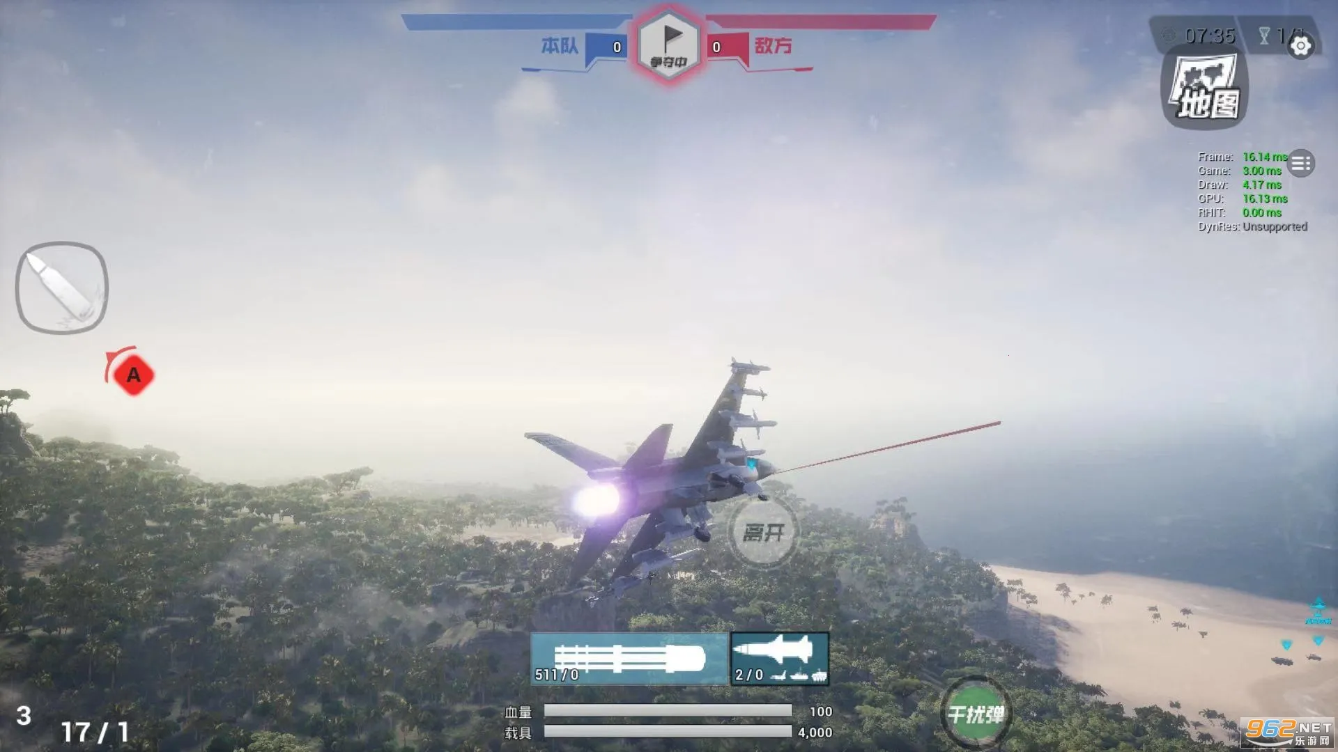 �׵������ӥv47.01 �ٷ������ͼ