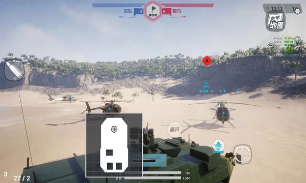 �׵������ӥv47.01 �ٷ������ͼ