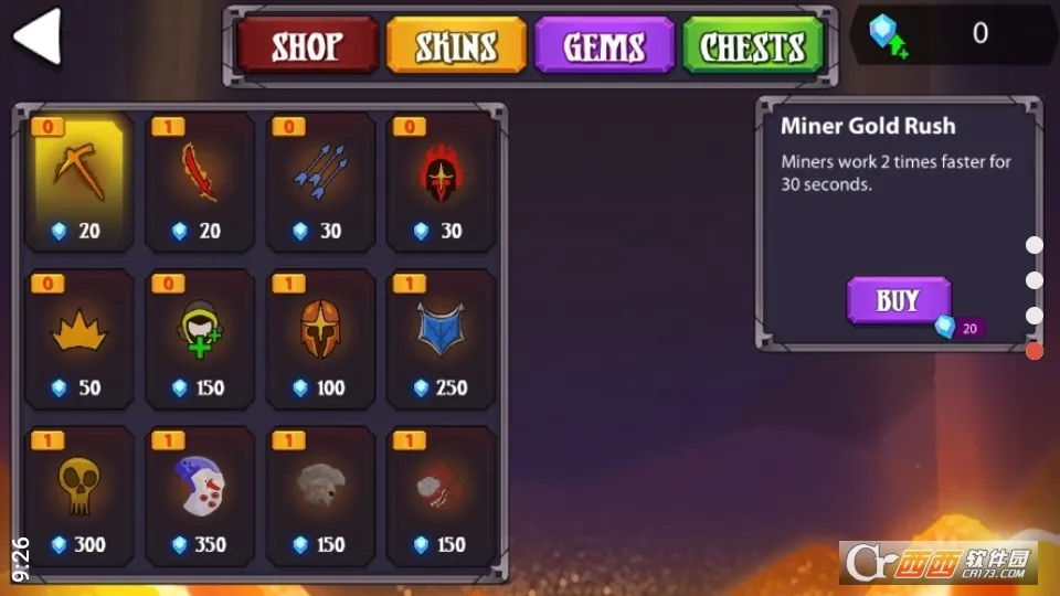 �����ս���ռ���սv1.0.0.3 ��Ѱ��ͼ