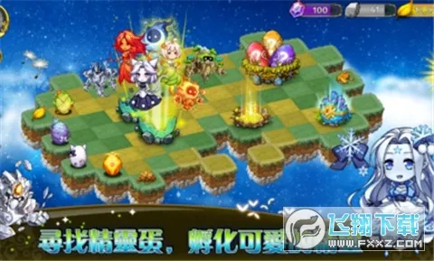 �����뾫�鰲׿���ֻ���