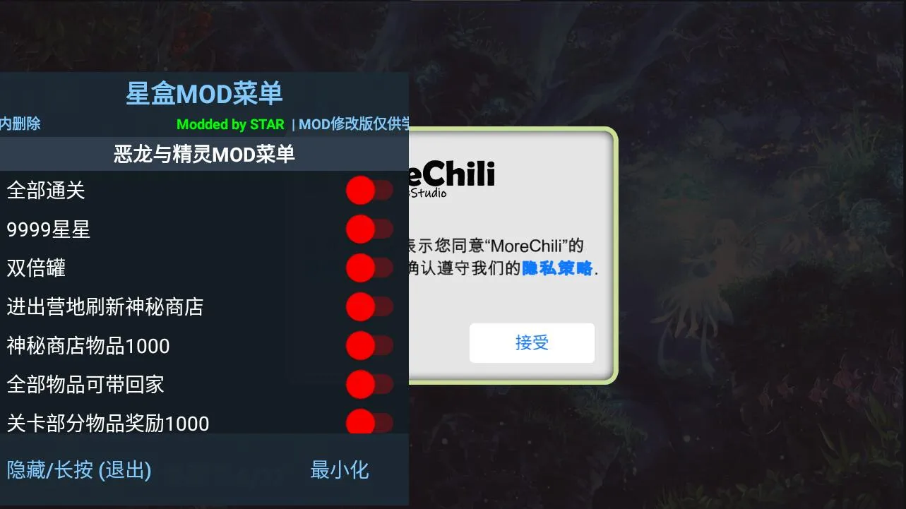 �����뾫�鰲׿���ֻ���