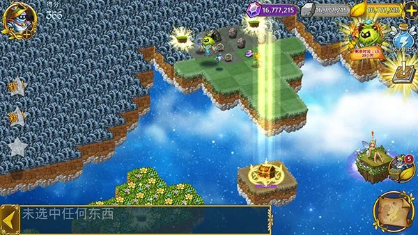 �����뾫�鰲׿���ֻ���v3.0.140 ��Ѱ��ͼ