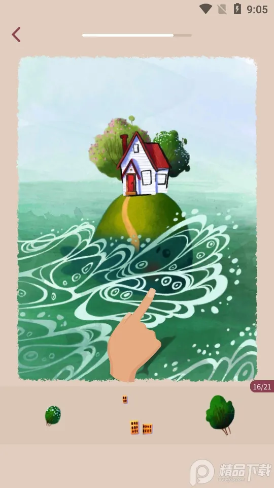 ����ƴͼ2026���°汾v3.32.0 �ֻ����ͼ