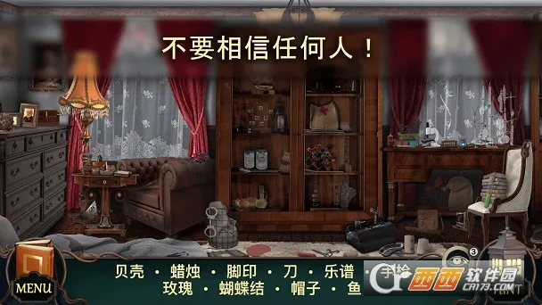 ���ص�ͼ�����ؾƵ�v1.2.070 ��Ѱ��ͼ