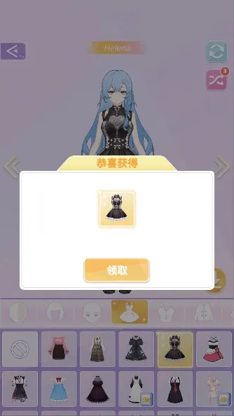 ħ�������Ļ�װ�ռ�2026�ٷ�����v2.3.1 ��׿���ͼ