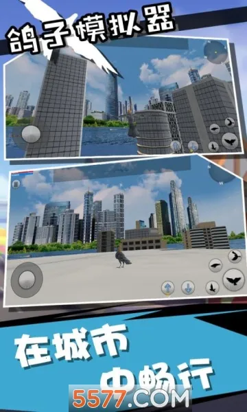 ����ģ����v1.0.0 ��׿���ͼ