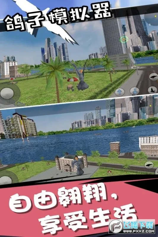 ����ģ����v1.0.0 ��׿���ͼ