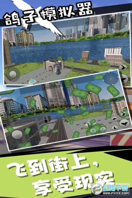 ����ģ����v1.0.0 ��׿���ͼ