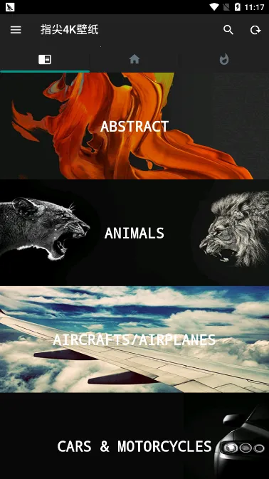 ָ��4K��ֽ��׿���ֻ���v2.6.3.2 �ٷ������ͼ