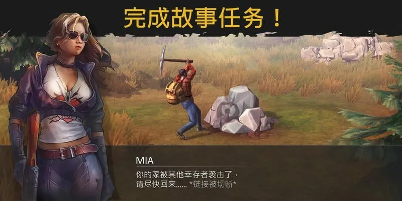 ����������v0.5.3 �ֻ����ͼ