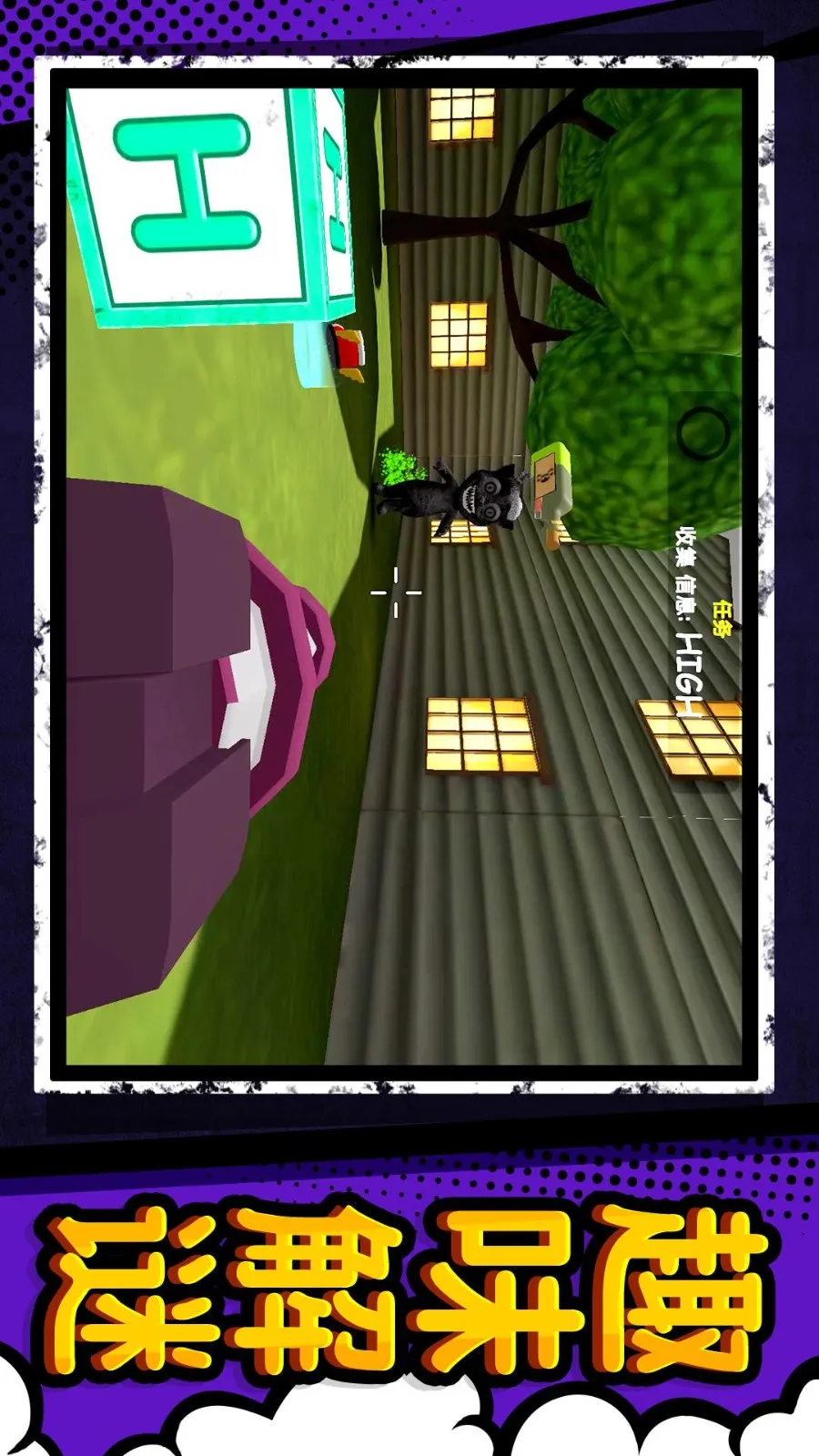 �����v1.0.3 ��Ѱ��ͼ