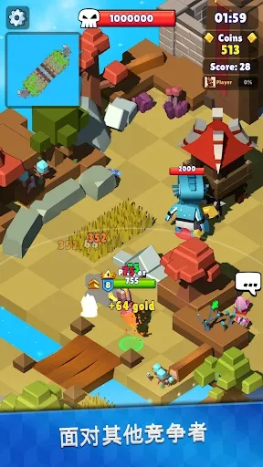 ���ִ���ɱ2026���°汾v3.20.0 �ֻ����ͼ