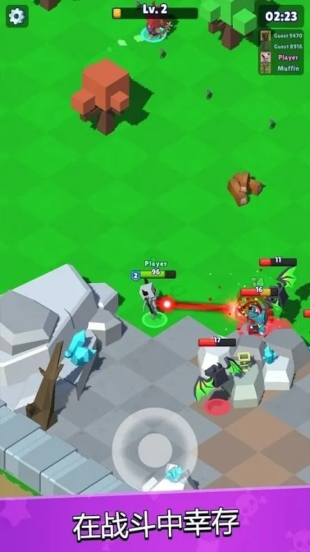 ���ִ���ɱ2026���°汾v3.20.0 �ֻ����ͼ