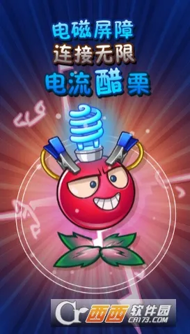 ֲ���ս��ʬ2��������v1.1.1 ��׿���ͼ