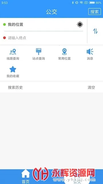 ���ݳ���ͨ��׿���ֻ���v1.1.3.20200908 �ٷ������ͼ