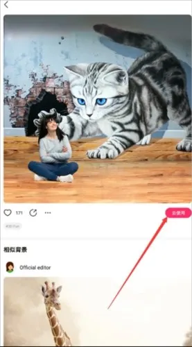 һ����ͼ��2026�ٷ����°汾