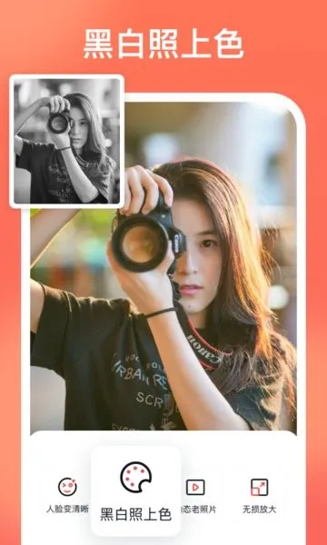 һ����ͼ��2026�ٷ����°汾v6.2.0.0 �ֻ����ͼ