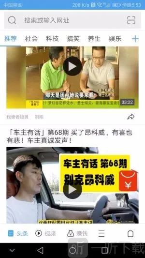 ����ͨ�����2026�ٷ�����