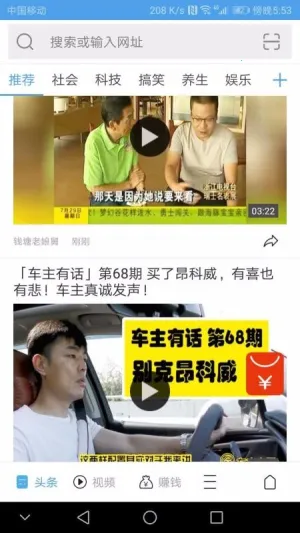 ����ͨ�����2026�ٷ�����v2.2.5 �ٷ������ͼ