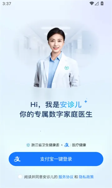 �����v1.0.0.8100 ��Ѱ��ͼ