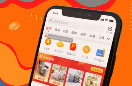 ������ֵ�������ֻ���