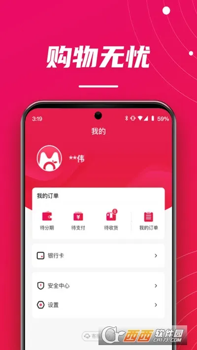 ������v1.0.0 ��׿���ͼ