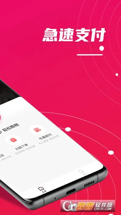 ������v1.0.0 ��׿���ͼ