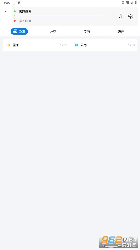 ����������v2.0.3.9 ��׿���ͼ