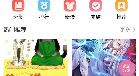 �������鰲׿���ֻ���