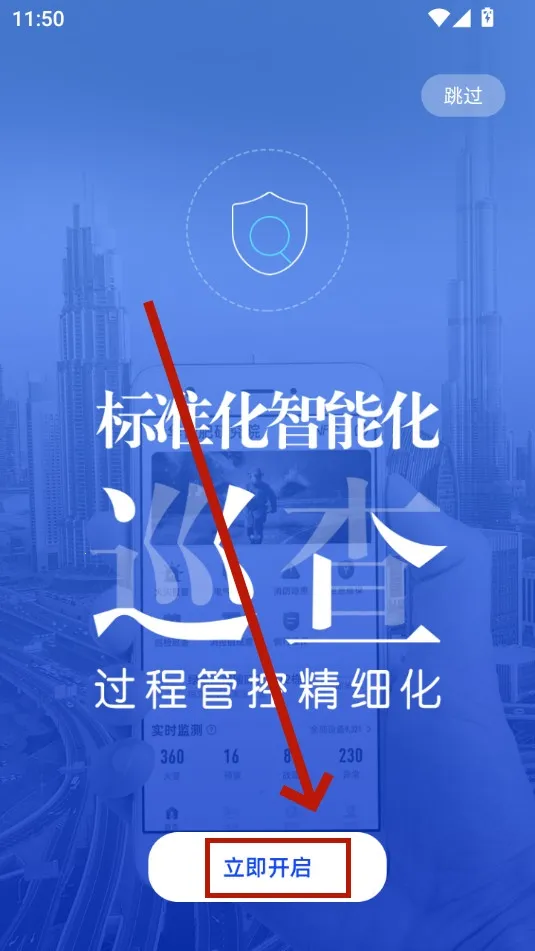 ���������ܼҰ�׿���ֻ���