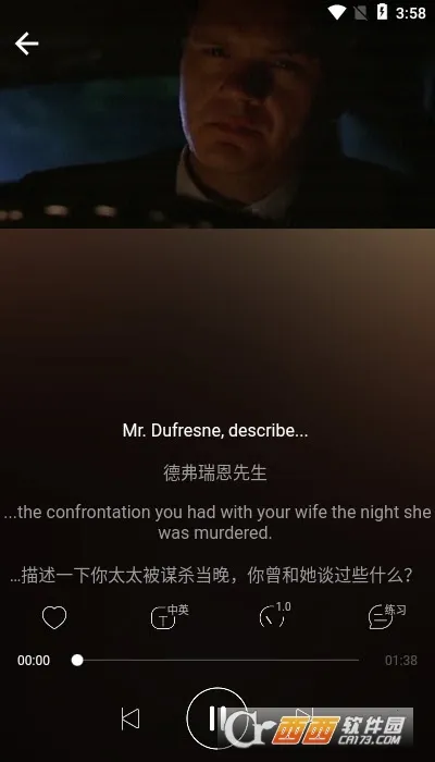 ��èӢ�������ֻ���v1.0.0 ��׿���ͼ