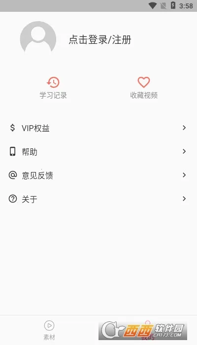 ��èӢ�������ֻ���v1.0.0 ��׿���ͼ