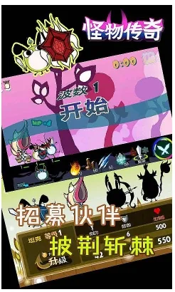 ���ﴫ��2026���°汾v17.8.3 ��Ѱ��ͼ