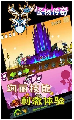 ���ﴫ��2026���°汾v17.8.3 ��Ѱ��ͼ