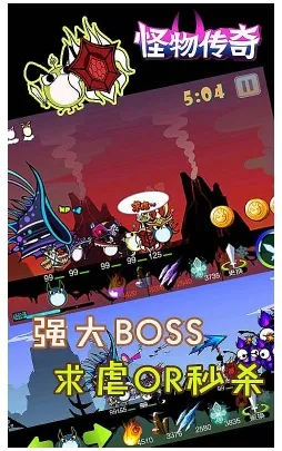 ���ﴫ��2026���°汾v17.8.3 ��Ѱ��ͼ