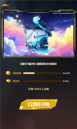 Ƥ������v3.1.0 ��Ѱ��ͼ