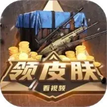 Ƥ������v3.1.0 ��Ѱ�