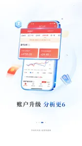 ����С��ţv7.0.0 ��׿���ͼ