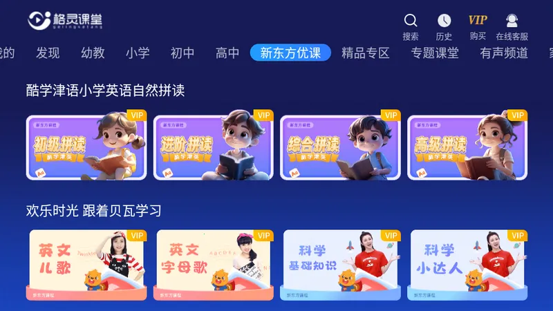 �������v5.1.4 ��Ѱ��ͼ