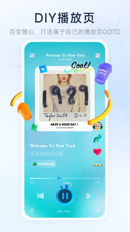 ��������v5.1.3.1 ��׿���ͼ