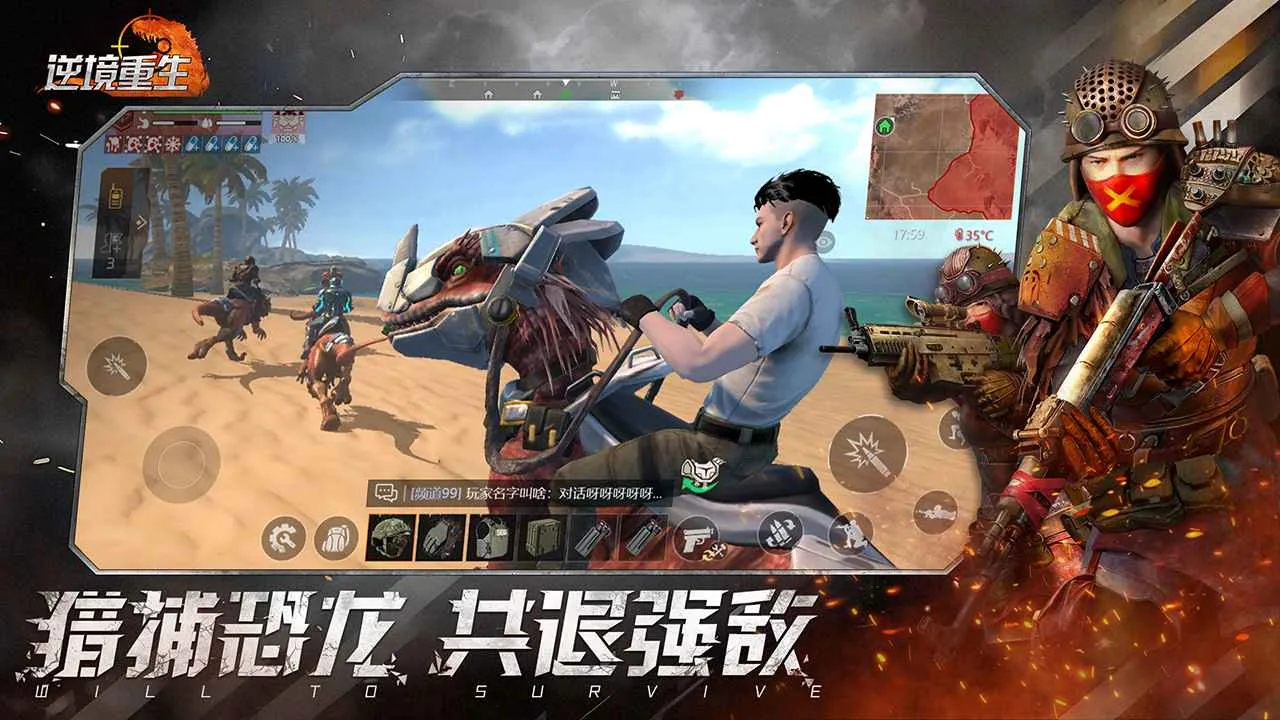 �澳����v0.19.0 �ֻ����ͼ