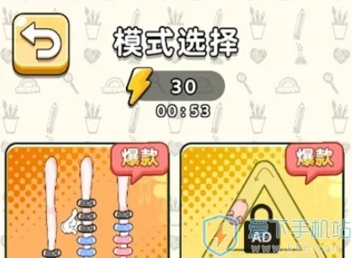 Ϭ��С����2026�ٷ�����