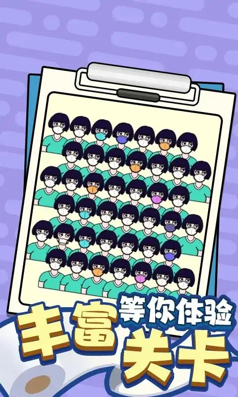 Ϭ��С����2026�ٷ�����v1.0 �ֻ����ͼ