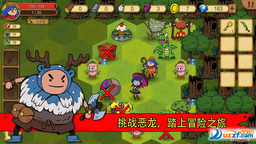 ������Ӣ��v3.1.4 ��Ѱ��ͼ