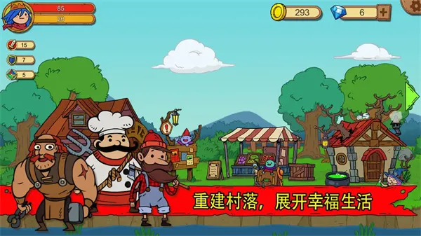 ������Ӣ��