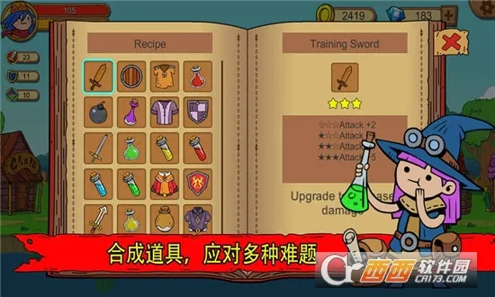 ������Ӣ��