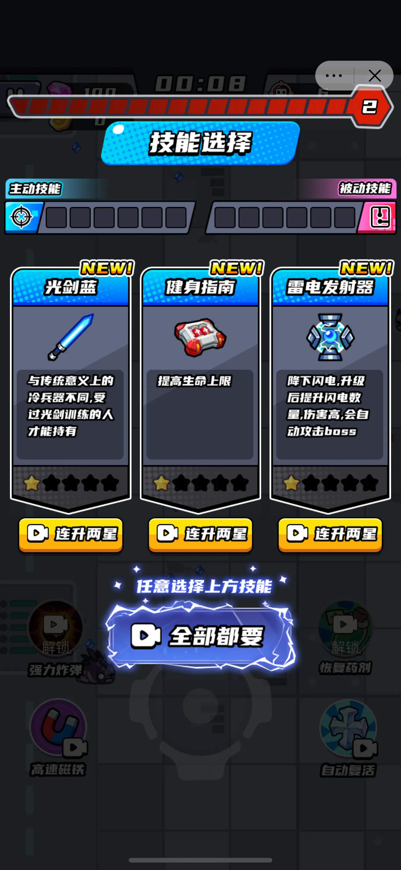 ��Ӱɱ��v1.0 ��׿���ͼ